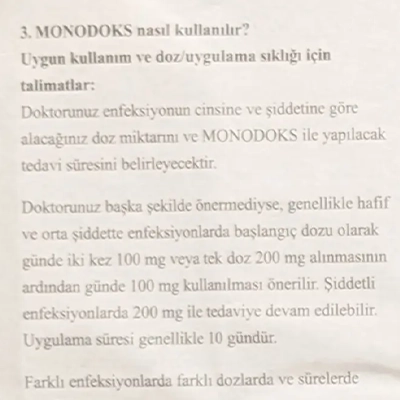 モノドクス100mgの取扱説明書