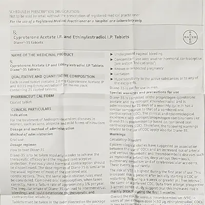 ダイアン35の取扱説明書