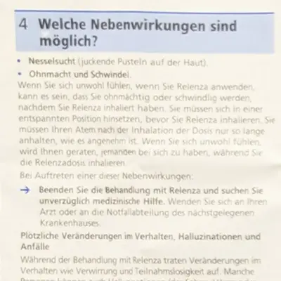 リレンザ5mgの取扱説明書