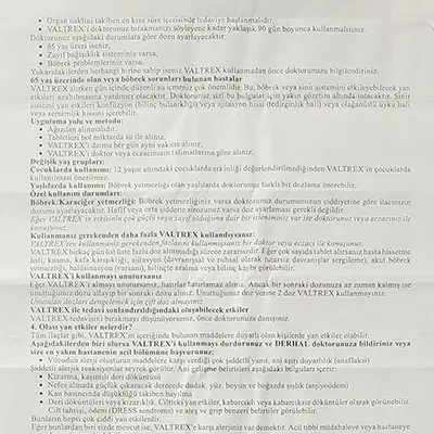 バルトレックス1000mgの取扱説明書