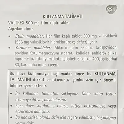 バルトレックス500mgの取扱説明書