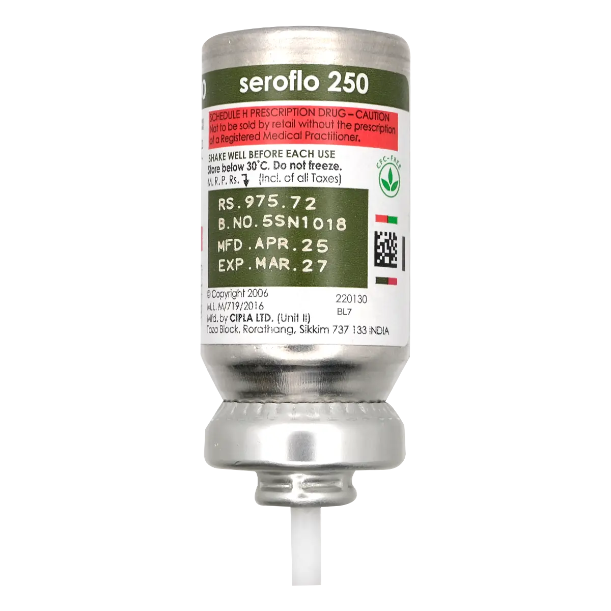 吸入剤背面側面1のサムネイル画像