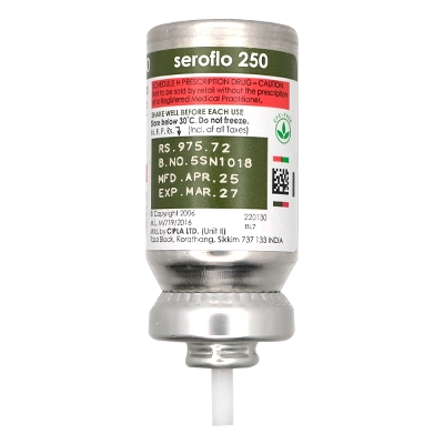 吸入剤背面側面1のサムネイル画像