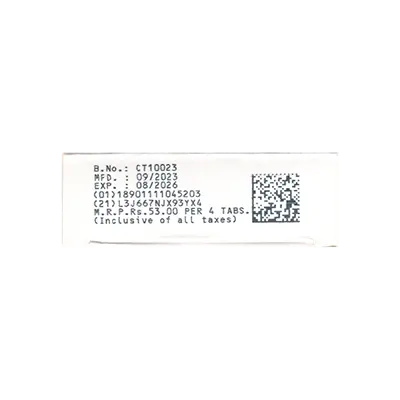 箱側面2のサムネイル画像