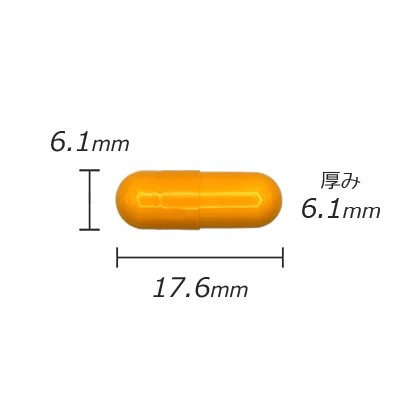 カプセル剤の計測値のサムネイル画像