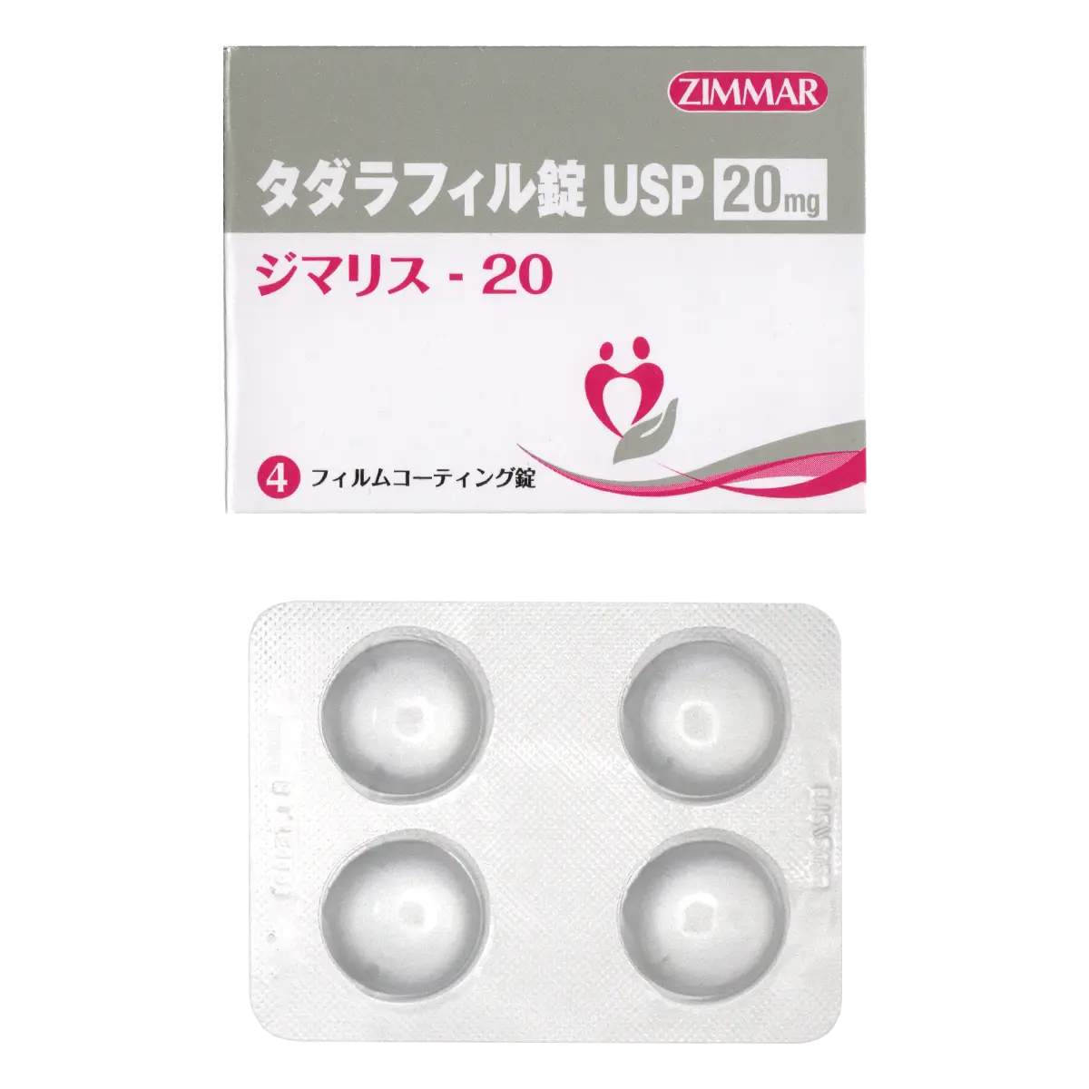箱とシートのサムネイル画像