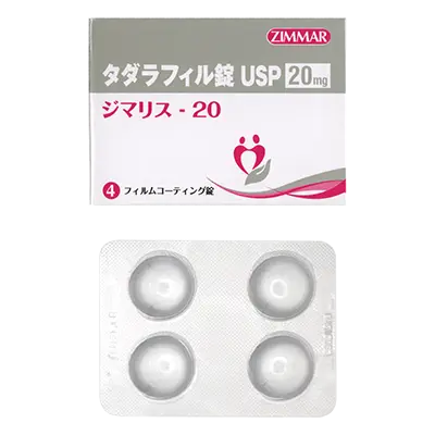 箱とシートのサムネイル画像