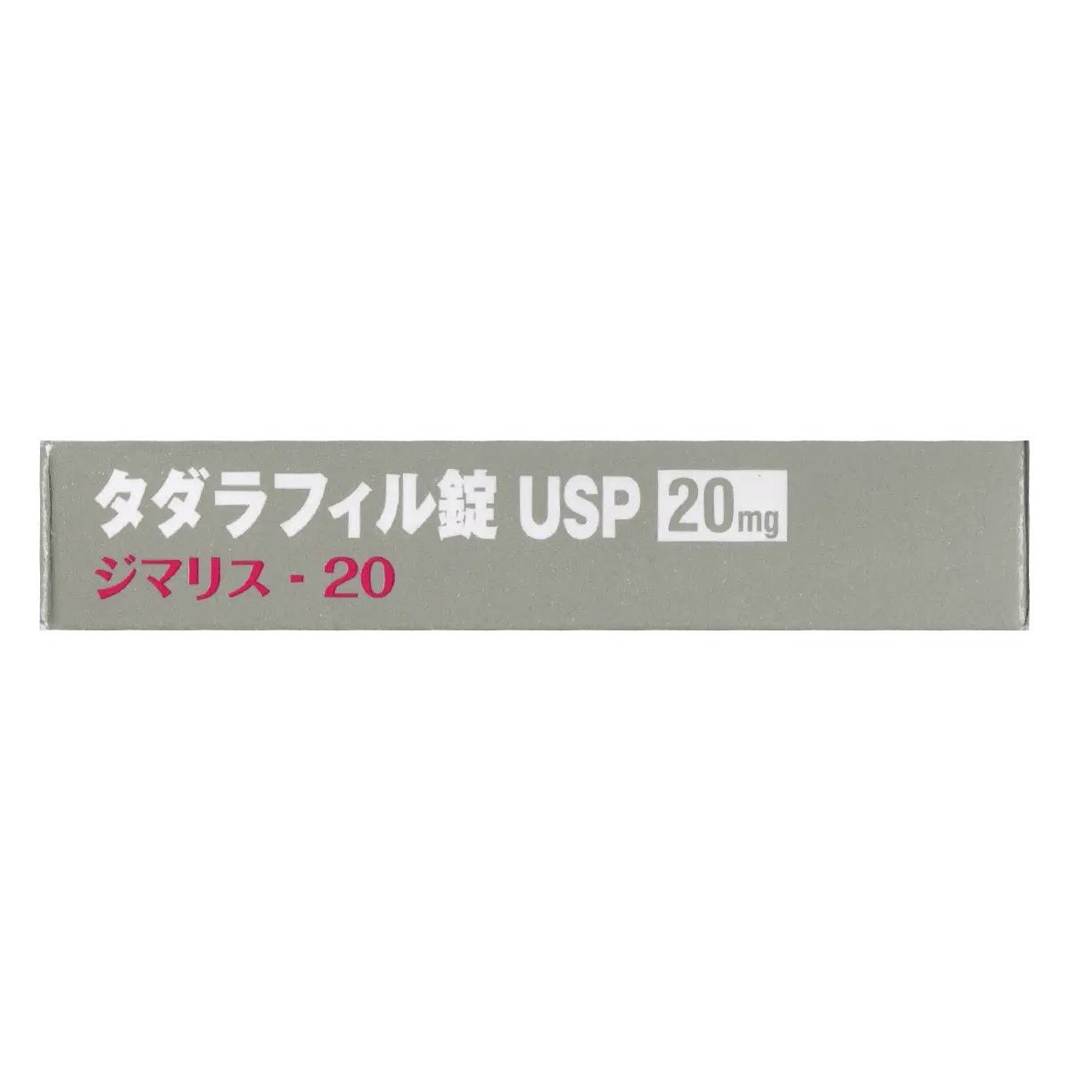 箱底面のサムネイル画像