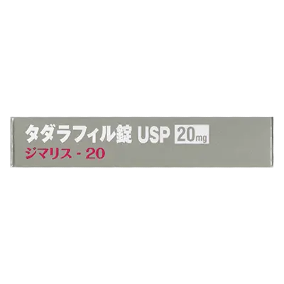 箱底面のサムネイル画像