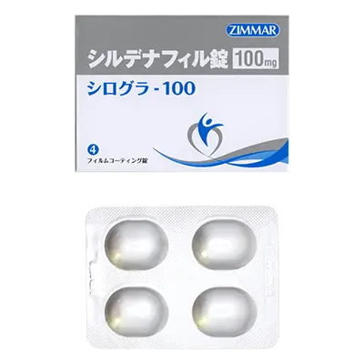 箱とシートのサムネイル画像