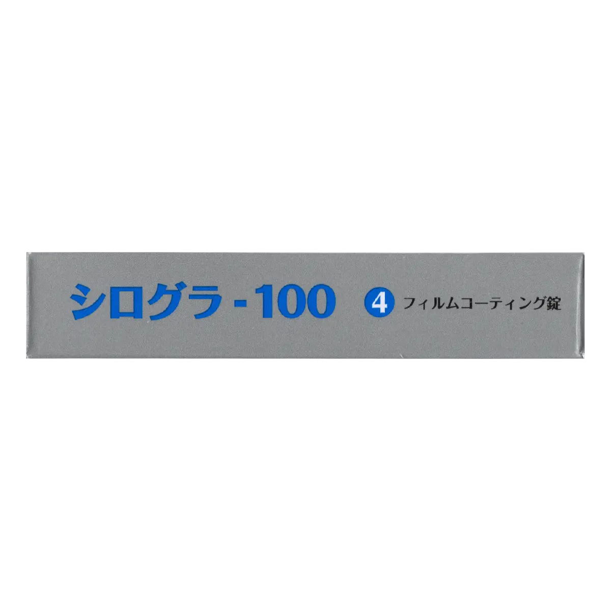 箱底面のサムネイル画像