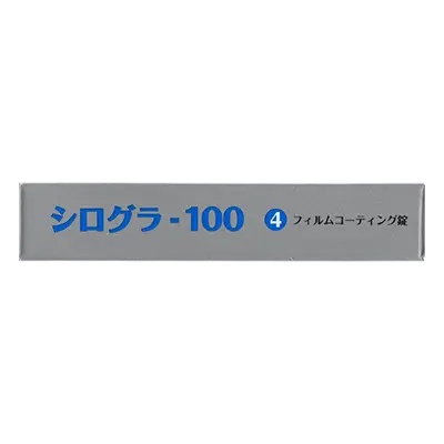 箱底面のサムネイル画像