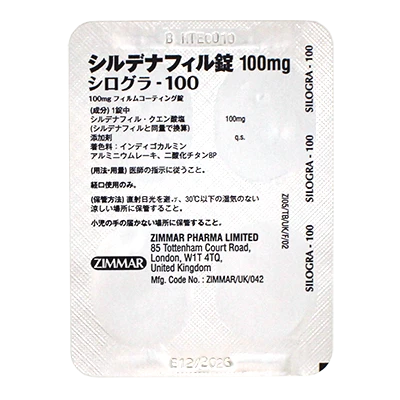 シート背面のサムネイル画像