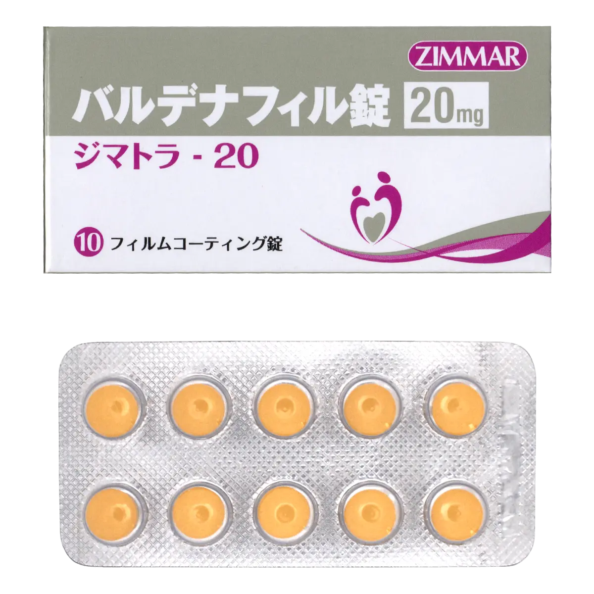 箱とシートのサムネイル画像
