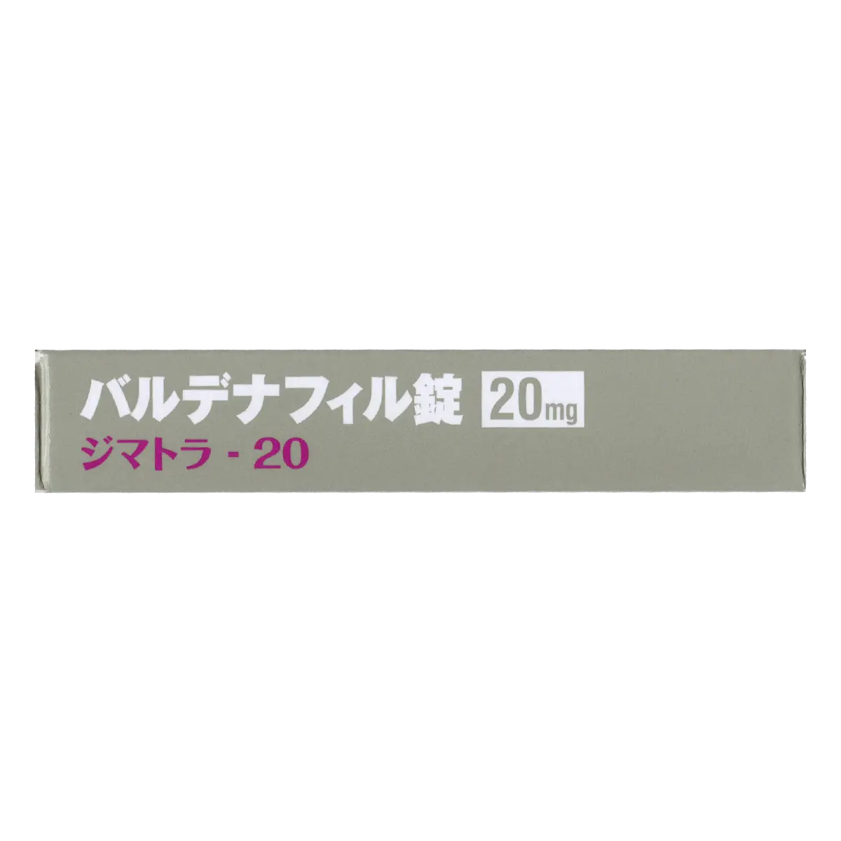 箱底面のサムネイル画像