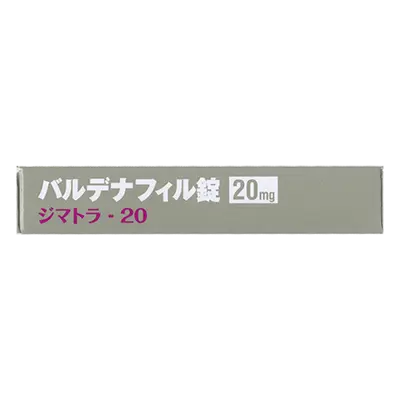 箱底面のサムネイル画像