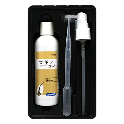 ボトルとスポイトのサムネイル画像