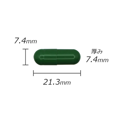 カプセル剤の計測値のサムネイル画像