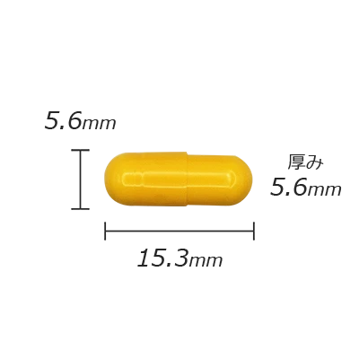 カプセル剤の計測値のサムネイル画像