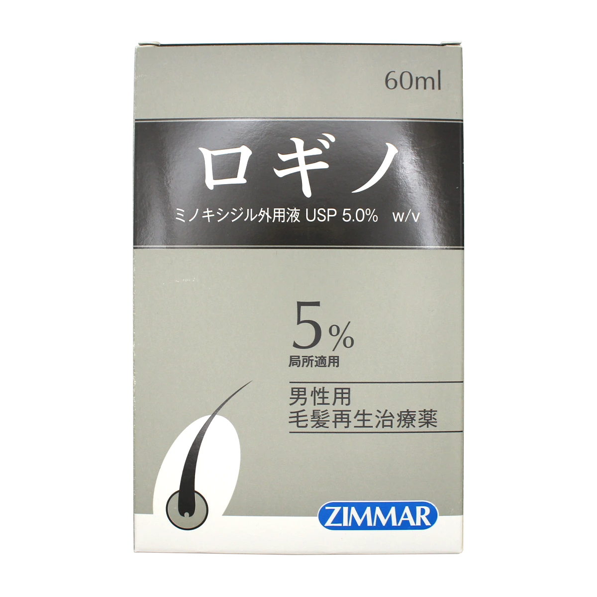 箱背面のサムネイル画像