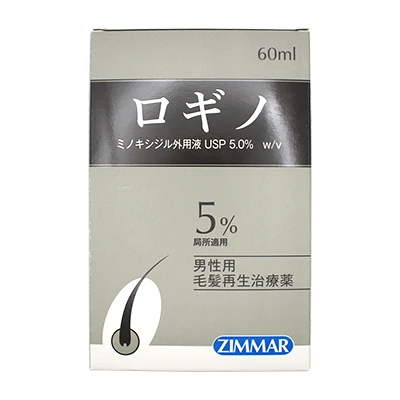 箱背面のサムネイル画像