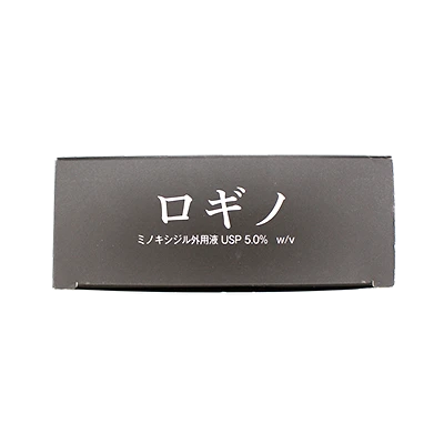 箱上面のサムネイル画像