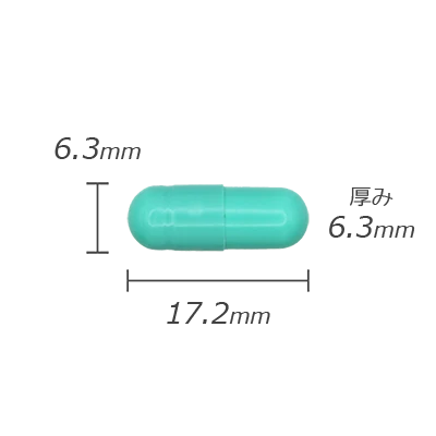 カプセル剤の計測値のサムネイル画像