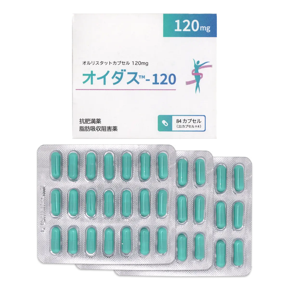 箱とシートのサムネイル画像
