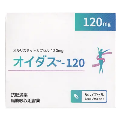 オイダス