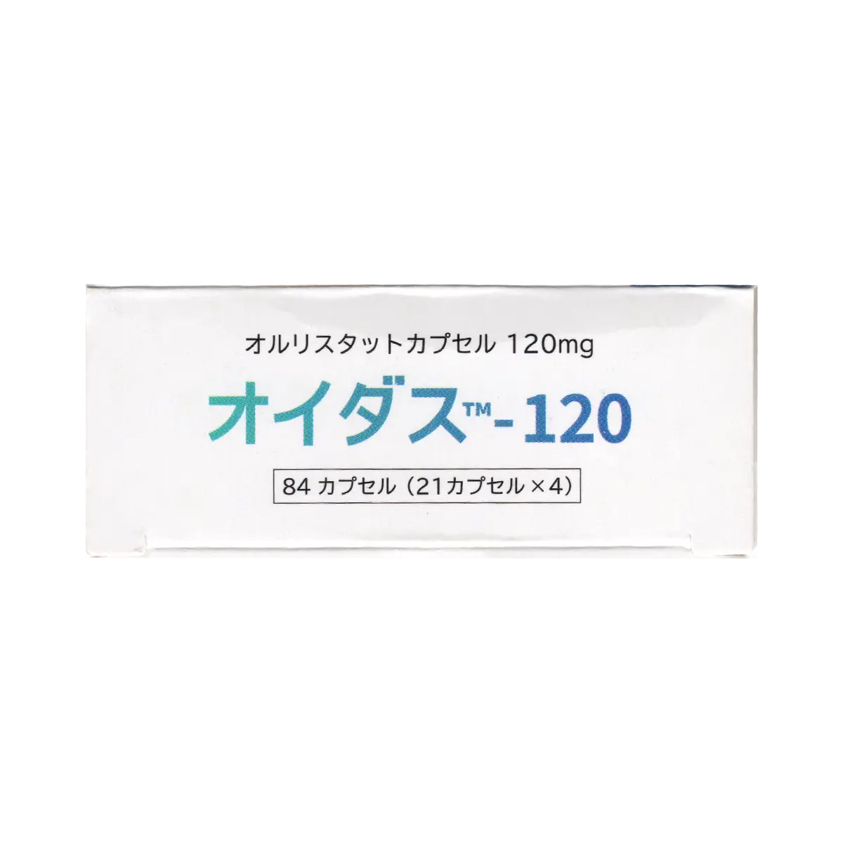 箱側面1のサムネイル画像