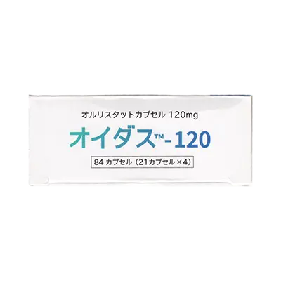 箱側面1のサムネイル画像