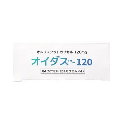 箱側面2のサムネイル画像