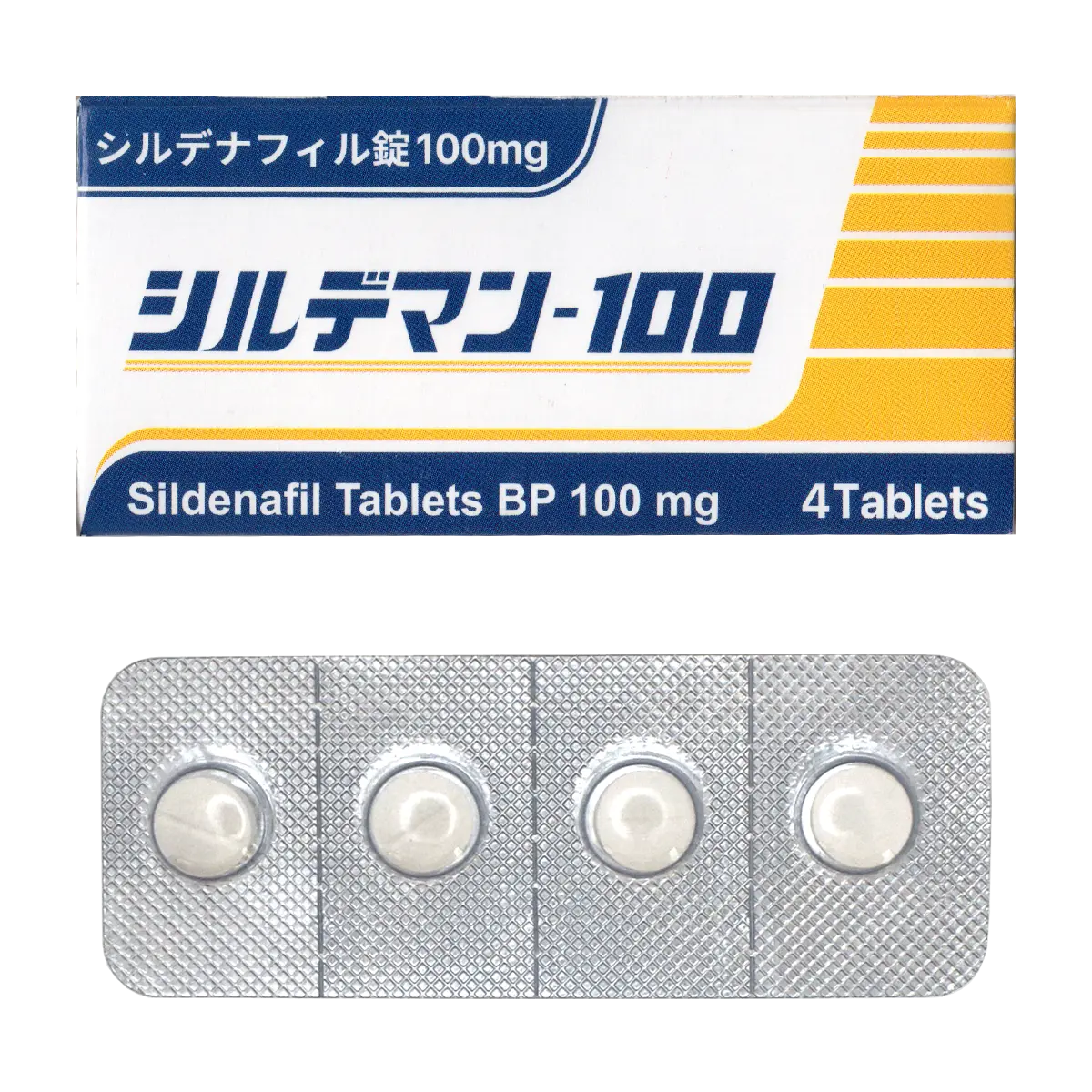 箱とシートのサムネイル画像