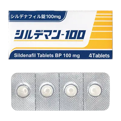 箱とシートのサムネイル画像