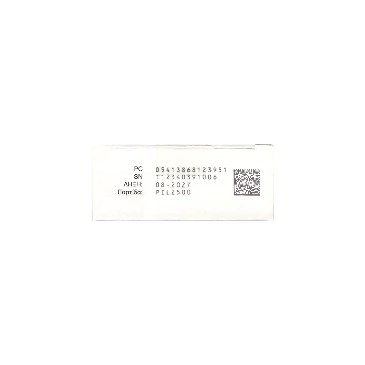 箱側面2のサムネイル画像