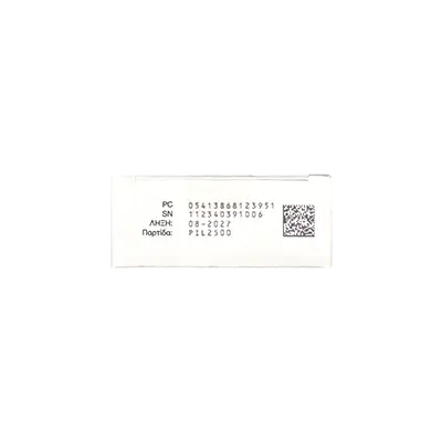 箱側面2のサムネイル画像