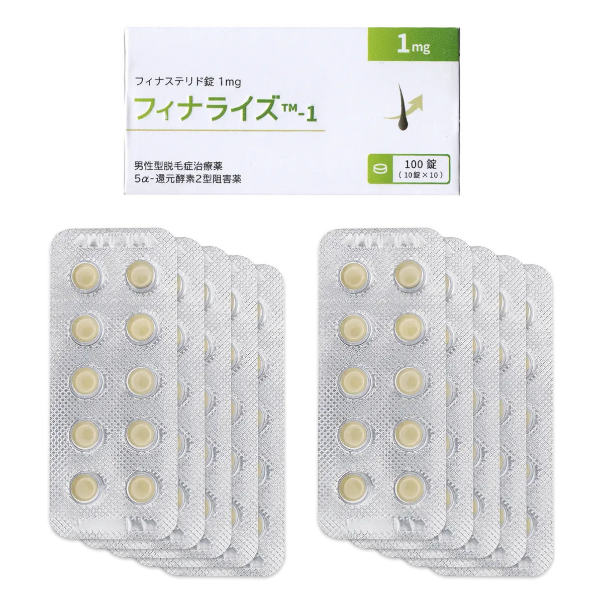 箱とシートのサムネイル画像