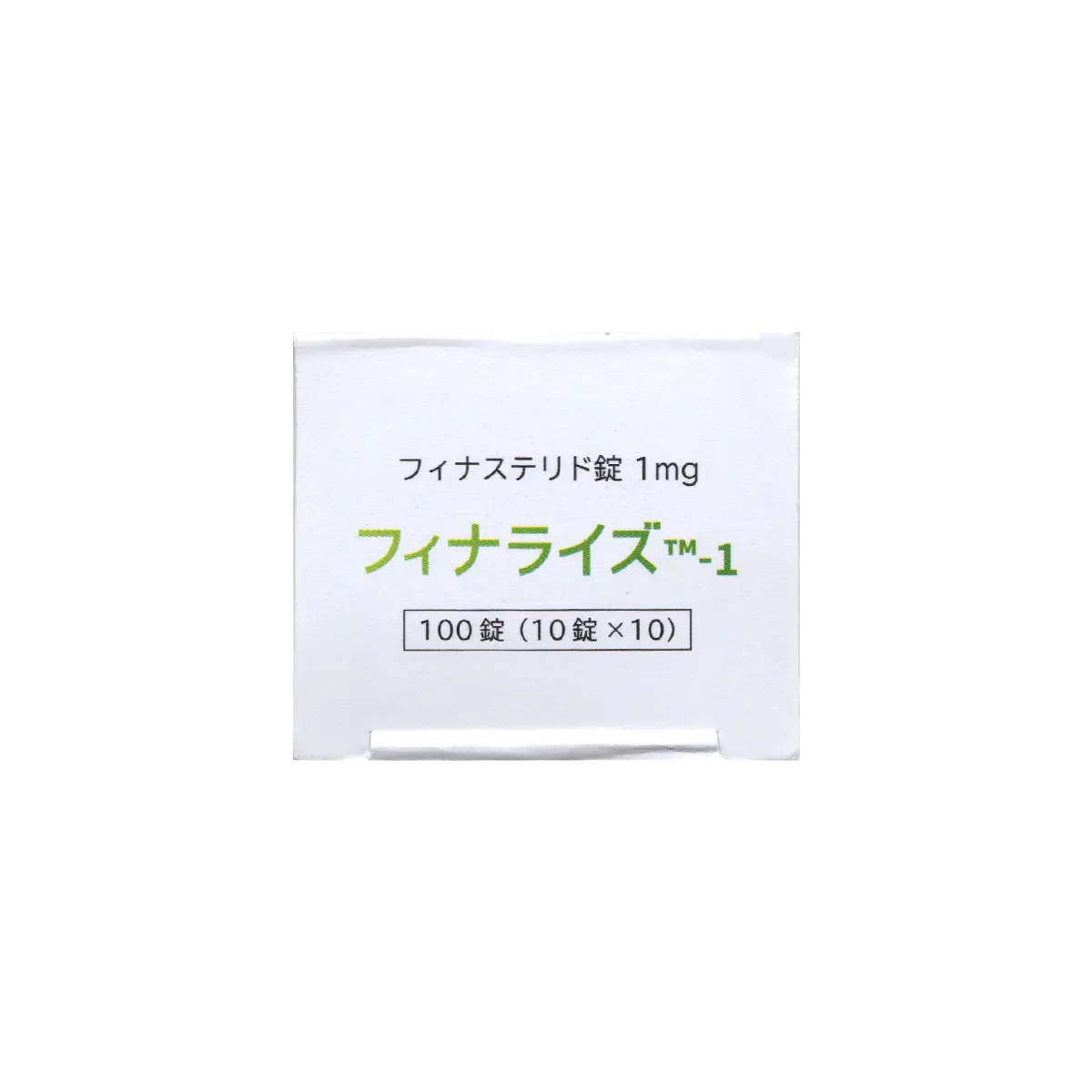 箱側面1のサムネイル画像