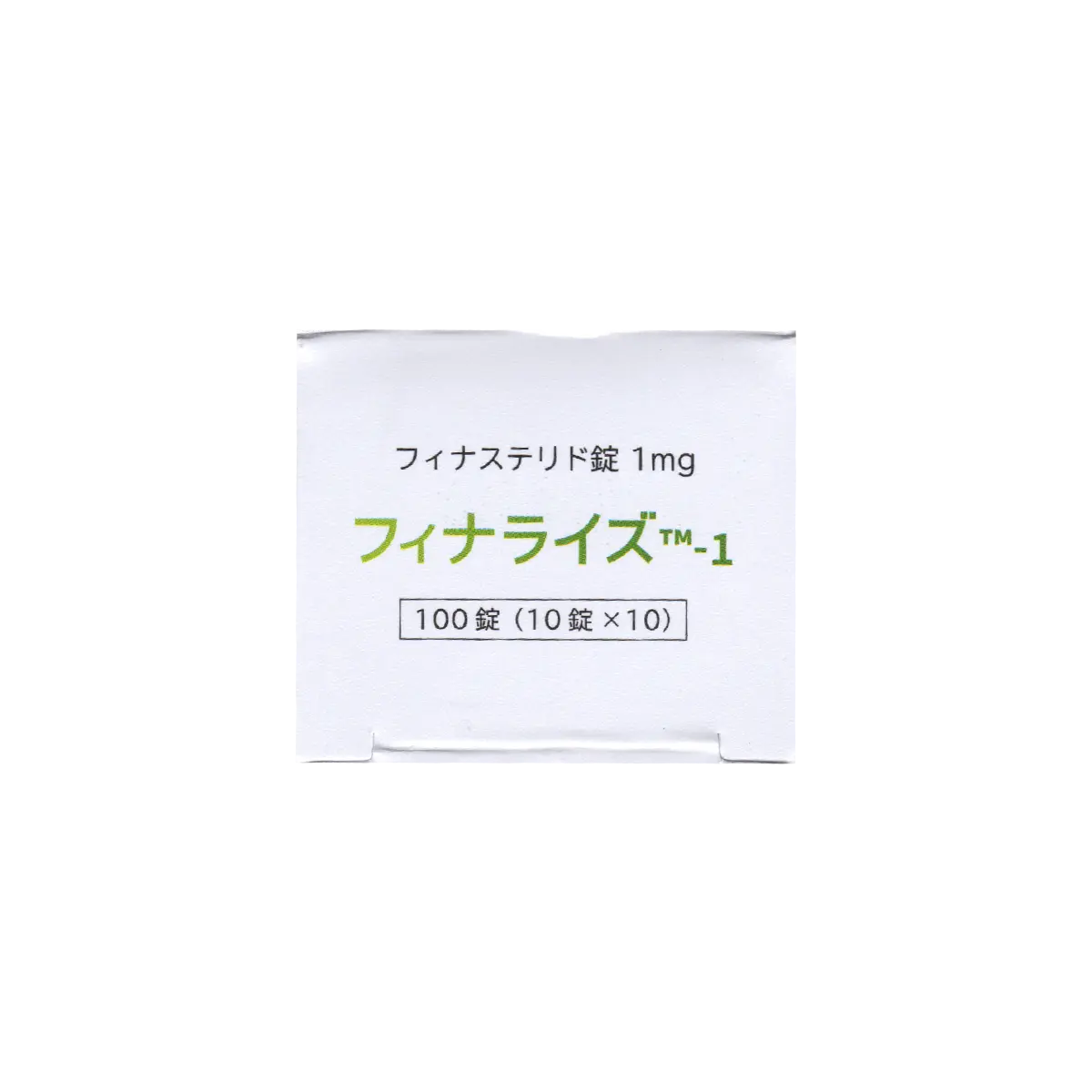 箱側面2のサムネイル画像