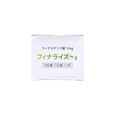 箱側面2のサムネイル画像