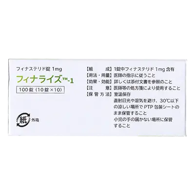 箱上面のサムネイル画像