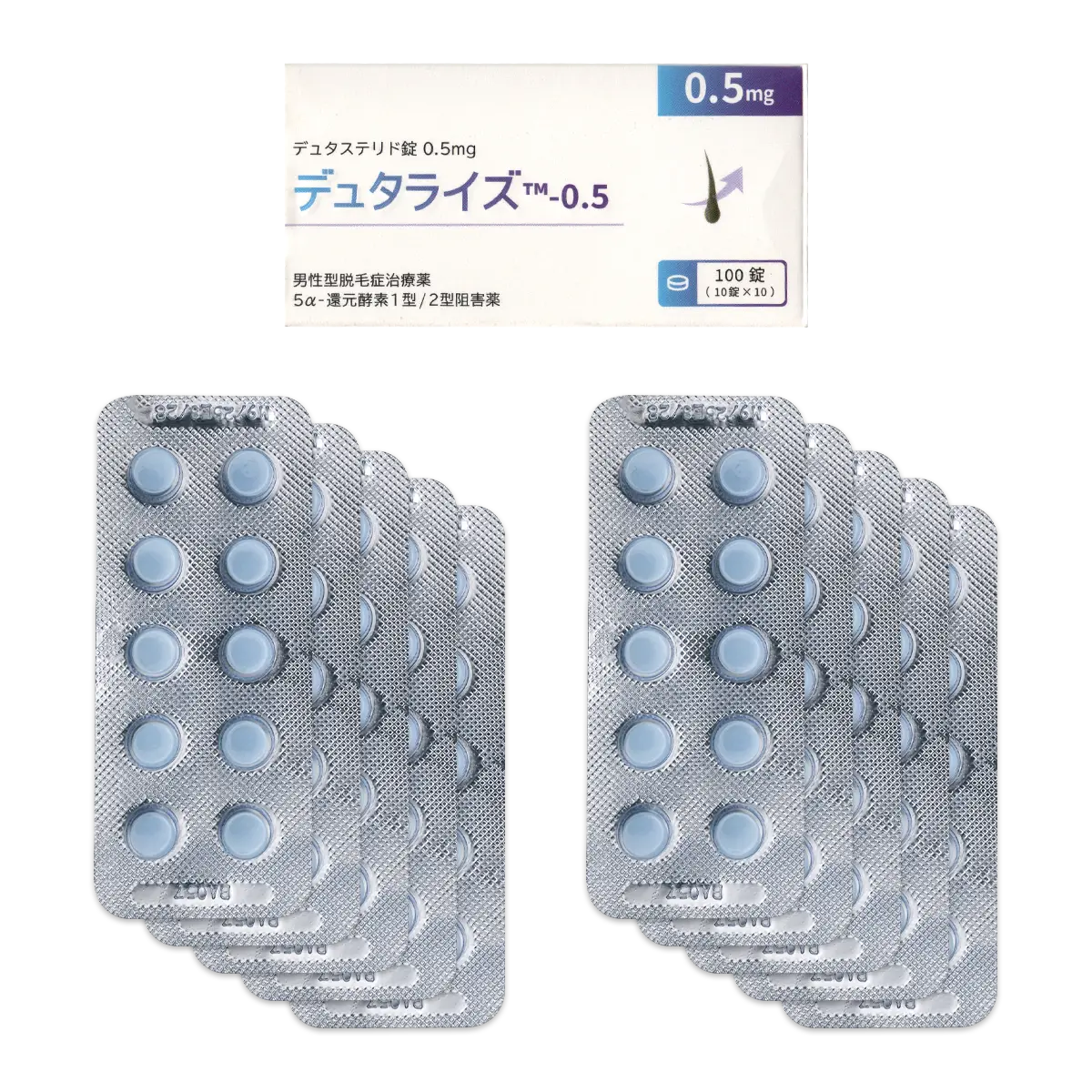 箱とシートのサムネイル画像