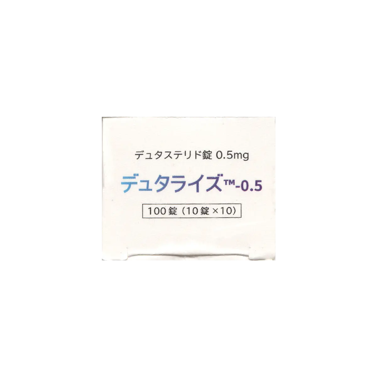 箱側面1のサムネイル画像