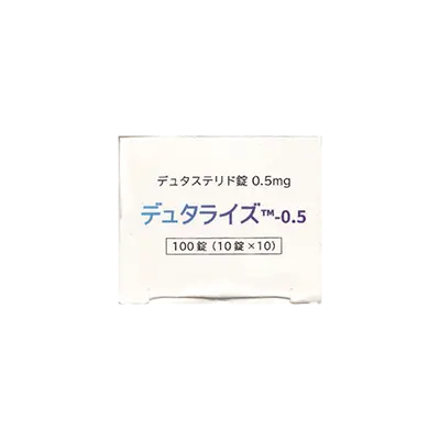箱側面1のサムネイル画像