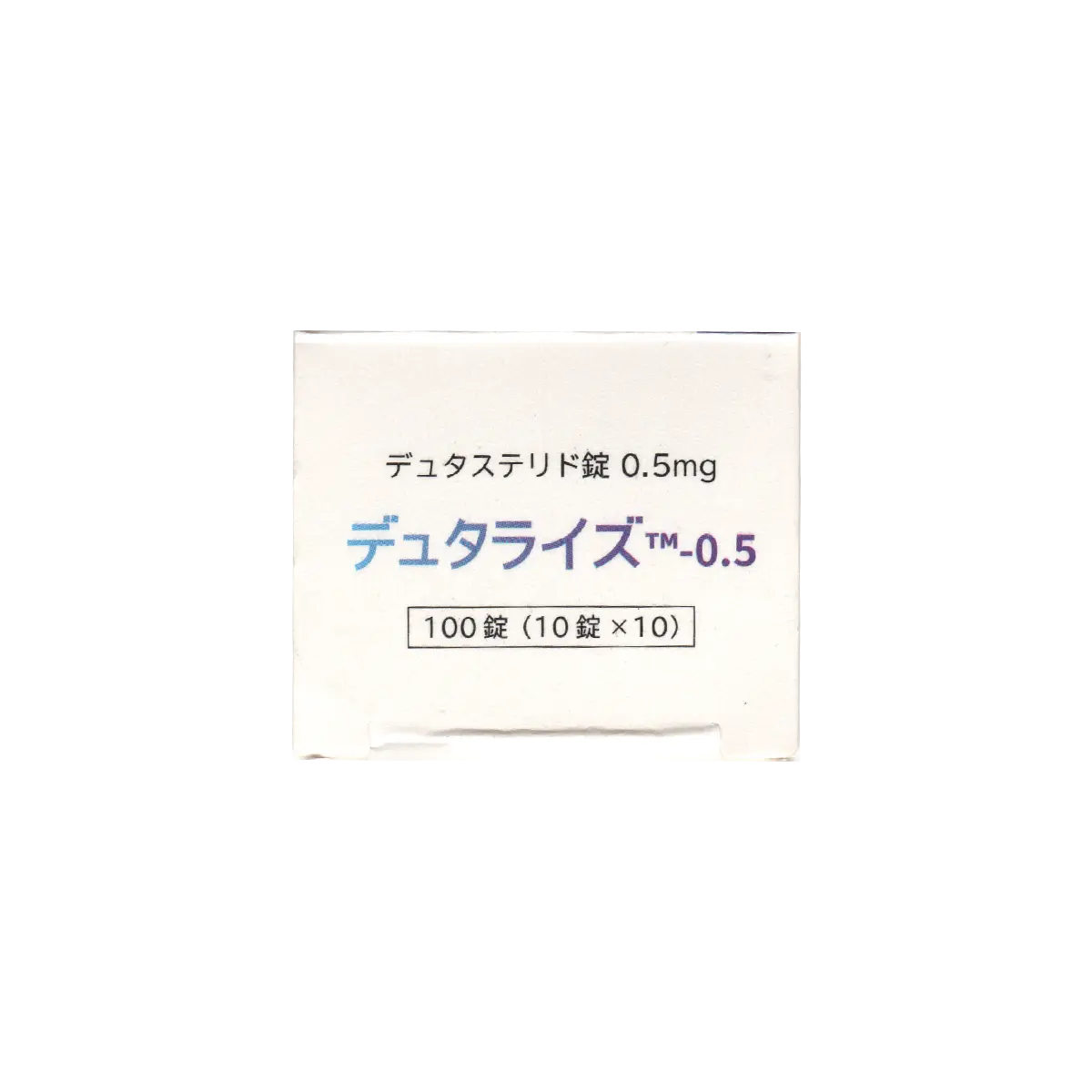 箱側面2のサムネイル画像