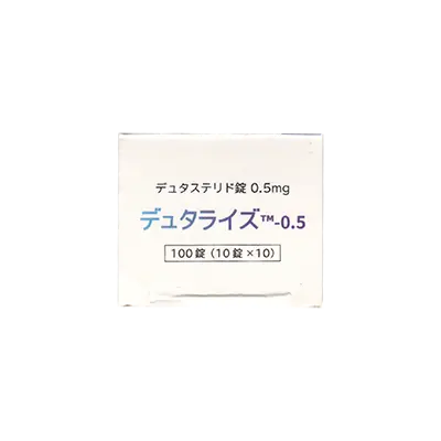 箱側面2のサムネイル画像