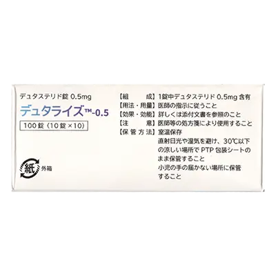 箱上面のサムネイル画像