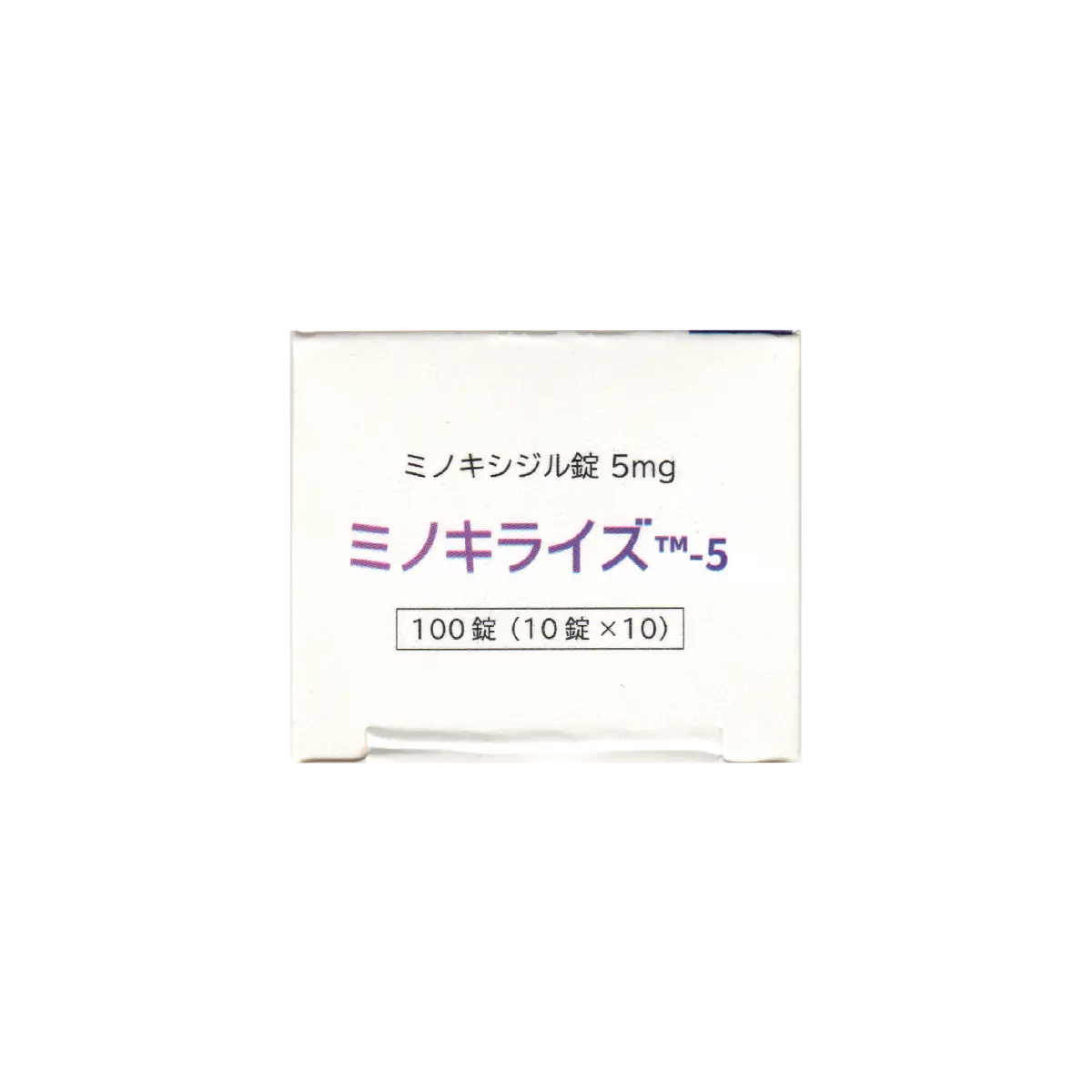 箱側面1のサムネイル画像