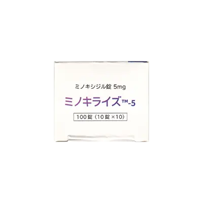 箱側面1のサムネイル画像