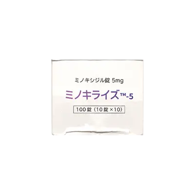 箱側面2のサムネイル画像